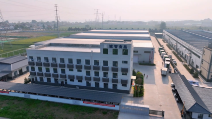 楊凌誠智食品 立足楊凌，打造全國知名的預制菜標準化生產研發型企業