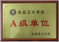 東莞市同盛膳食管理服務 專業餐飲服務，締造卓越用餐體驗